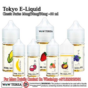 Tokyo E-Liquid Classic Series 20mg-30mg-50mg-30 ml
