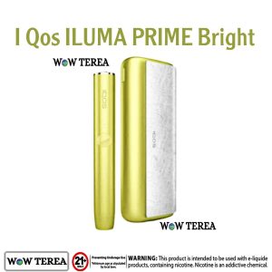 New I Qos ILUMA PRIME Bright Limited Edition