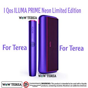 New I Qos ILUMA PRIME Neon Limited Edition