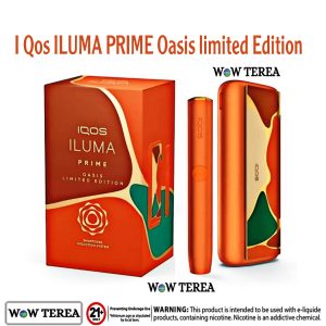 New I Qos ILUMA PRIME Oasis Limited Edition