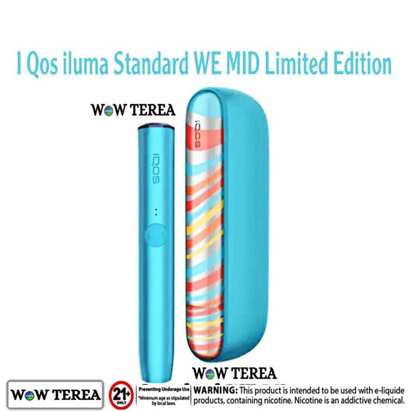 New I Qos ILUMA Standard WE MID Limited Edition